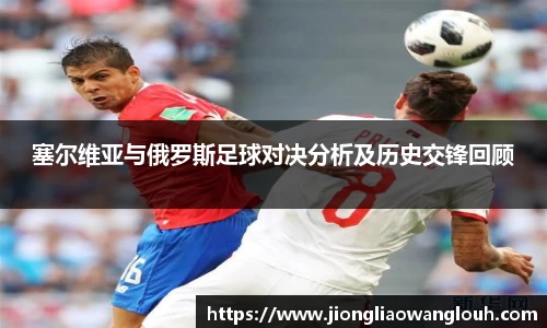 必一运动b-sports官网