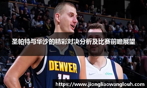 必一运动b-sports官方网站