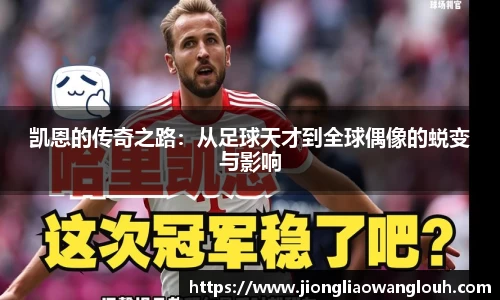 必一运动b-sports平台