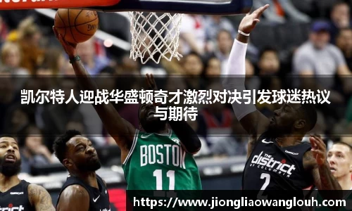 必一运动b-sports官网