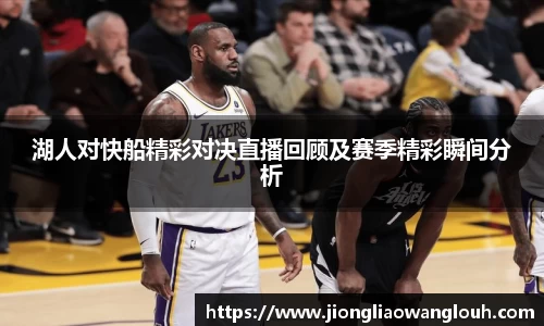 必一运动b-sports官网