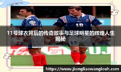 必一运动b-sports平台