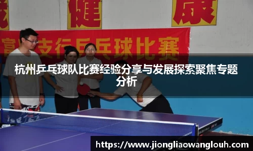 必一运动b-sports