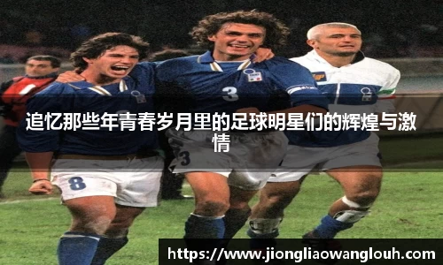 必一运动b-sports