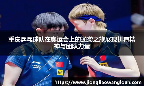 必一运动b-sports