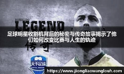 必一运动b-sports官方网站