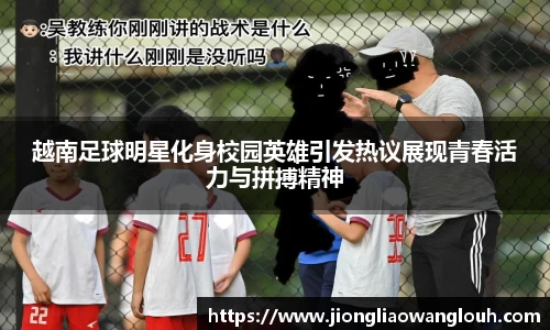 必一运动b-sports官网