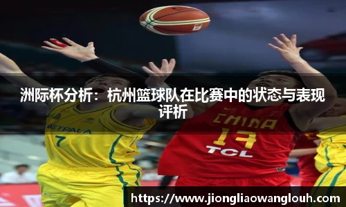 必一运动b-sports官方网站