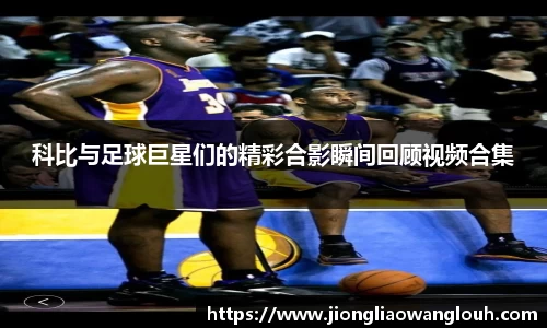 必一运动b-sports官方网站