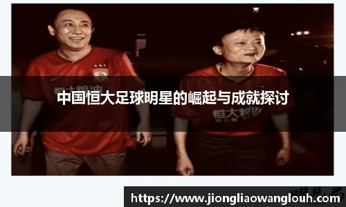 必一运动b-sports官网