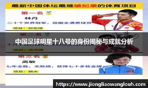 必一运动b-sports平台