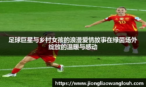 必一运动b-sports平台