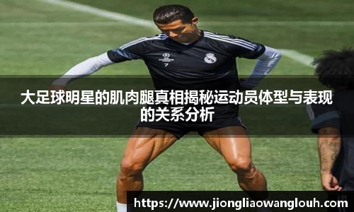 必一运动b-sports官网