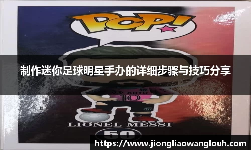 必一运动b-sports官网