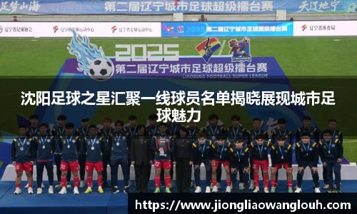 必一运动b-sports